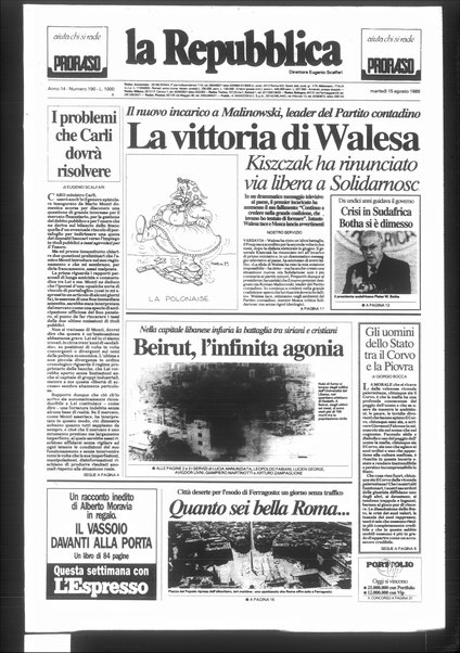 La repubblica